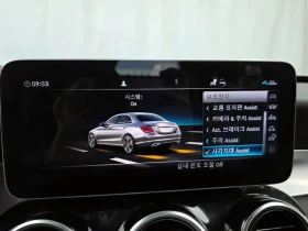 Mercedes-Benz C 200 undefined | Auto.bg — изображение 16