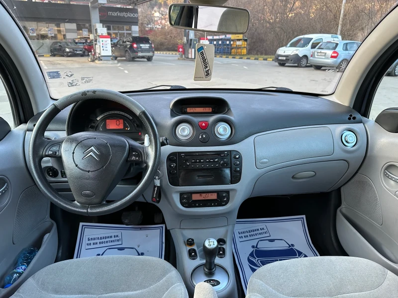 Citroen C3 1.4HDI Автоматик, снимка 8 - Автомобили и джипове - 49035882