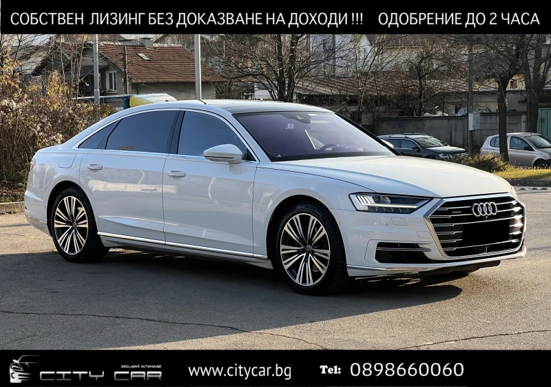 Audi A8 50 TDI/LONG/FIRST CLASS/B&O/TV/HEAD UP/PANO/MATRIX
