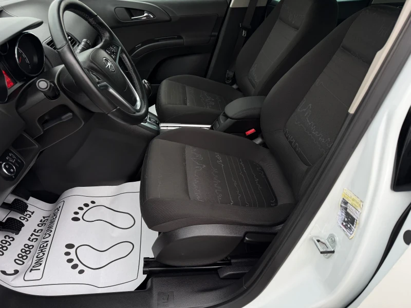 Opel Meriva 1.3-CDTI-172.000km-EURO-5B-АВТОПИЛОТ-МУЛТИ ВОЛАН, снимка 11 - Автомобили и джипове - 53336927