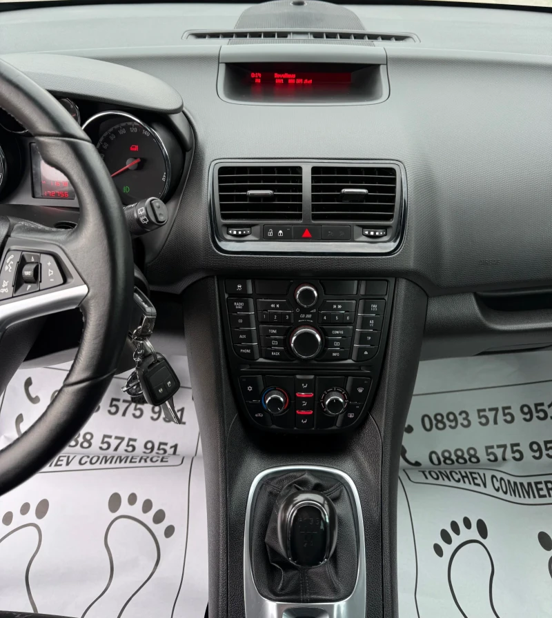 Opel Meriva 1.3-CDTI-172.000km-EURO-5B-АВТОПИЛОТ-МУЛТИ ВОЛАН, снимка 9 - Автомобили и джипове - 53336927