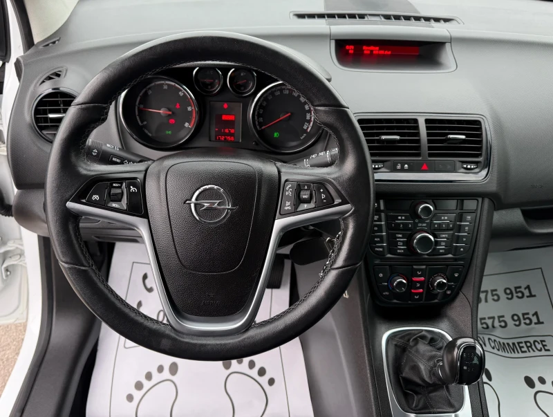 Opel Meriva 1.3-CDTI-172.000km-EURO-5B-АВТОПИЛОТ-МУЛТИ ВОЛАН, снимка 8 - Автомобили и джипове - 53336927