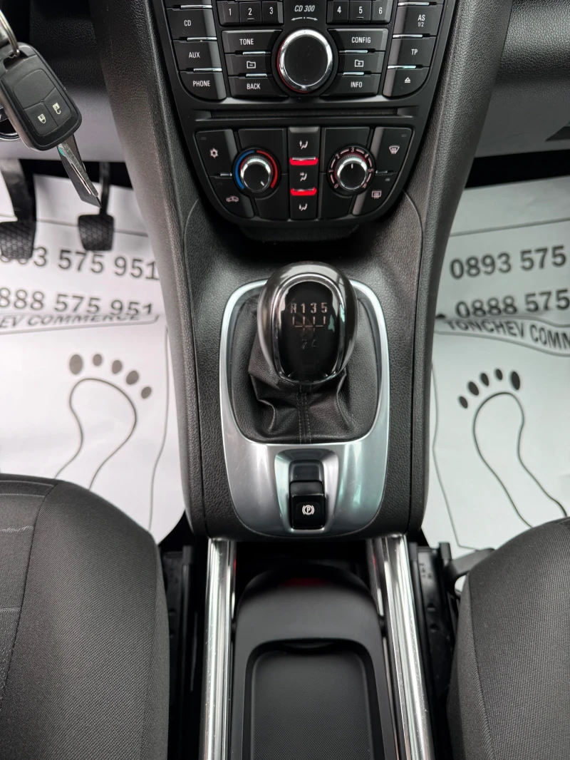 Opel Meriva 1.3-CDTI-172.000km-EURO-5B-АВТОПИЛОТ-МУЛТИ ВОЛАН, снимка 10 - Автомобили и джипове - 53336927