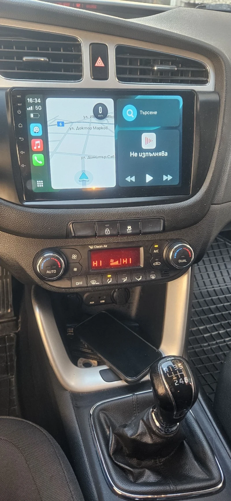 Kia Ceed 1.6 дизел, снимка 9 - Автомобили и джипове - 53485865