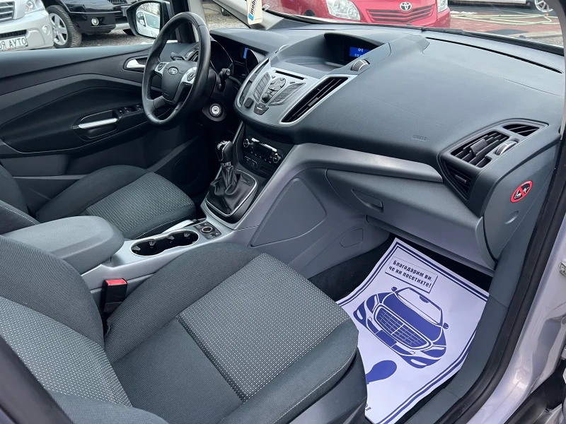 Ford C-max 1.6i* 125кс* ШВЕЙЦАРИЯ* , снимка 15 - Автомобили и джипове - 53539456
