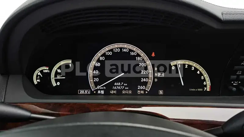 Mercedes-Benz S 500 4MATIC/AMG PACK / ОБДУХ / ПАНОРАМА / ПОДГРЕВ / , снимка 16 - Автомобили и джипове - 54220032