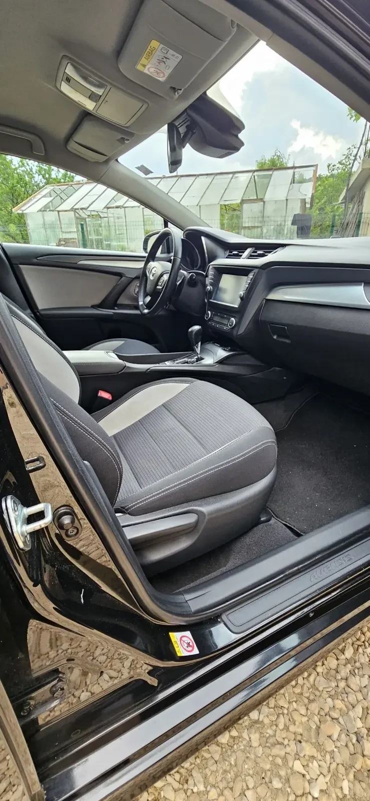 Toyota Avensis 1.8, 147ks Valvematic Edition  S, снимка 6 - Автомобили и джипове - 54622872
