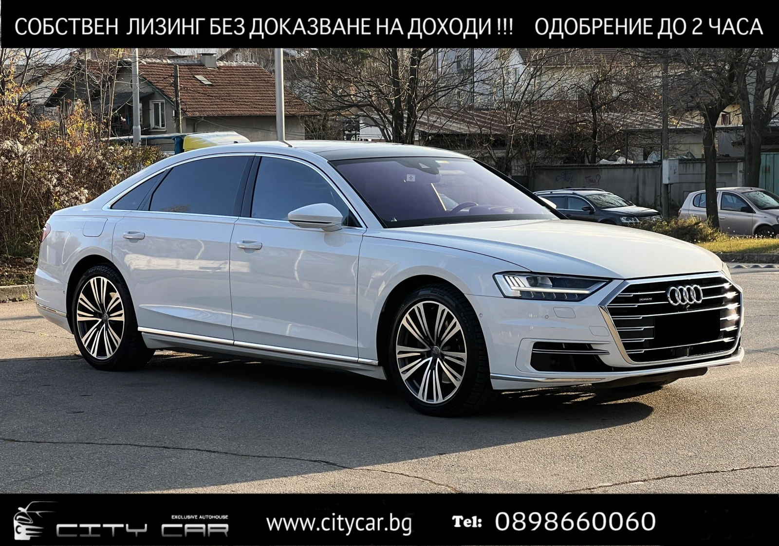Audi A8 50 TDI/LONG/FIRST CLASS/B&O/TV/HEAD UP/PANO/MATRIX, снимка 1