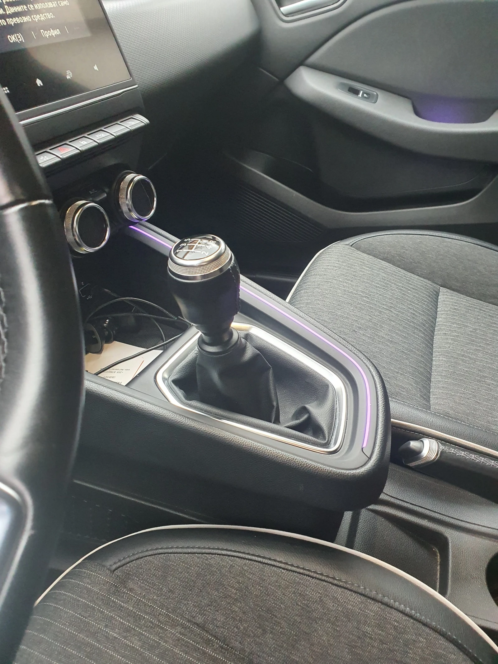 Renault Clio TCE - изображение 6