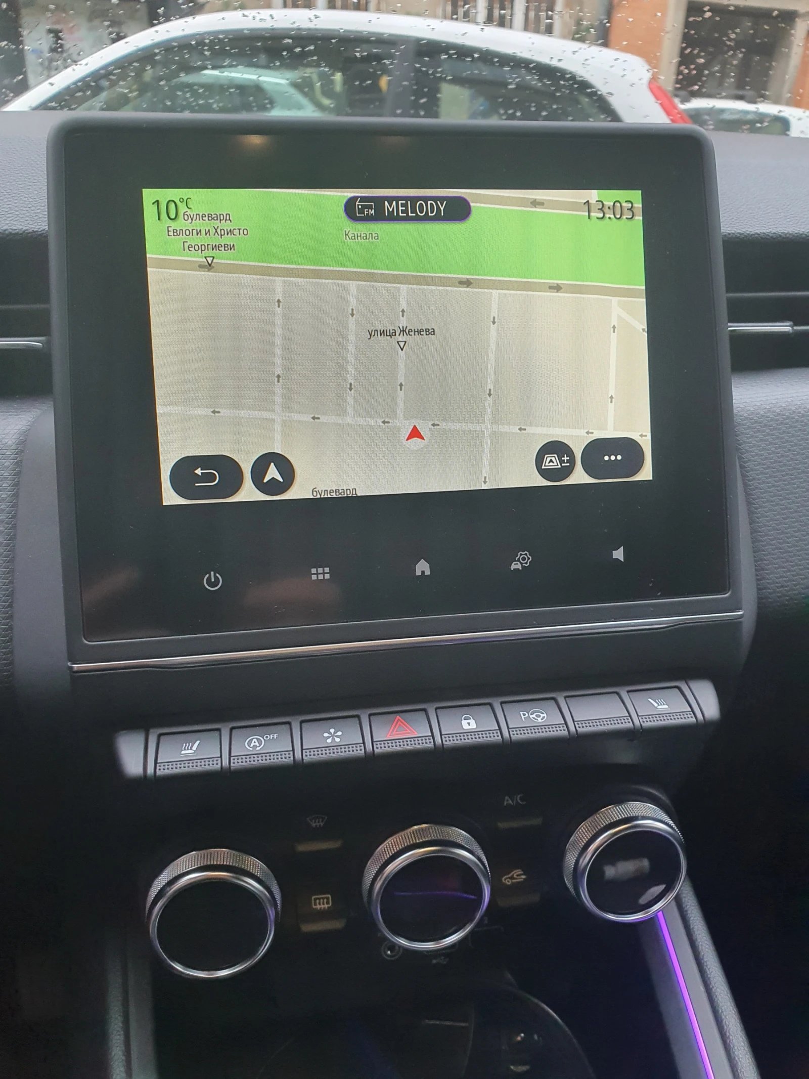 Renault Clio TCE - изображение 9