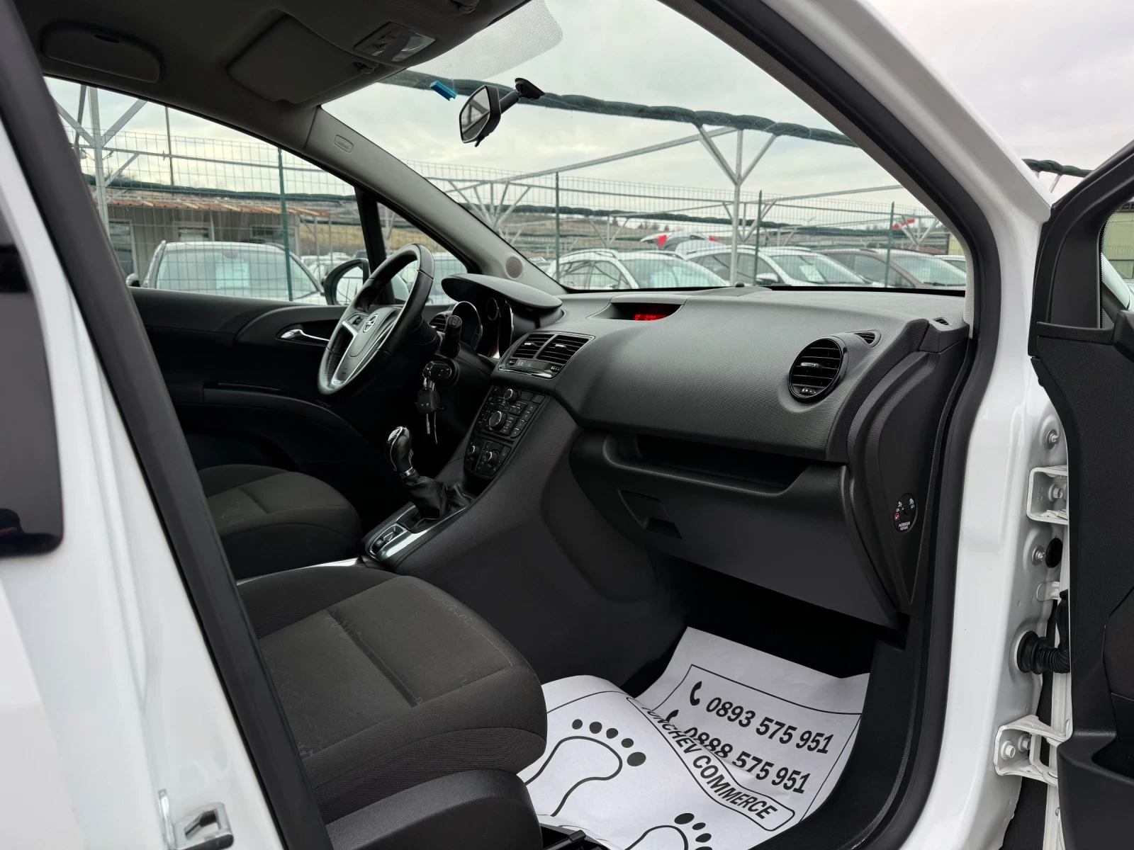 Opel Meriva 1.3-CDTI-172.000km-EURO-5B-���������-����� ����� | Mobile.bg � ����������� 14