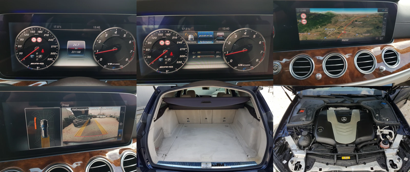 Mercedes-Benz E 350 D 4matic ALL TERRAIN /01/2018 г. ЛИЗИНГ, снимка 14 - Автомобили и джипове - 53985007