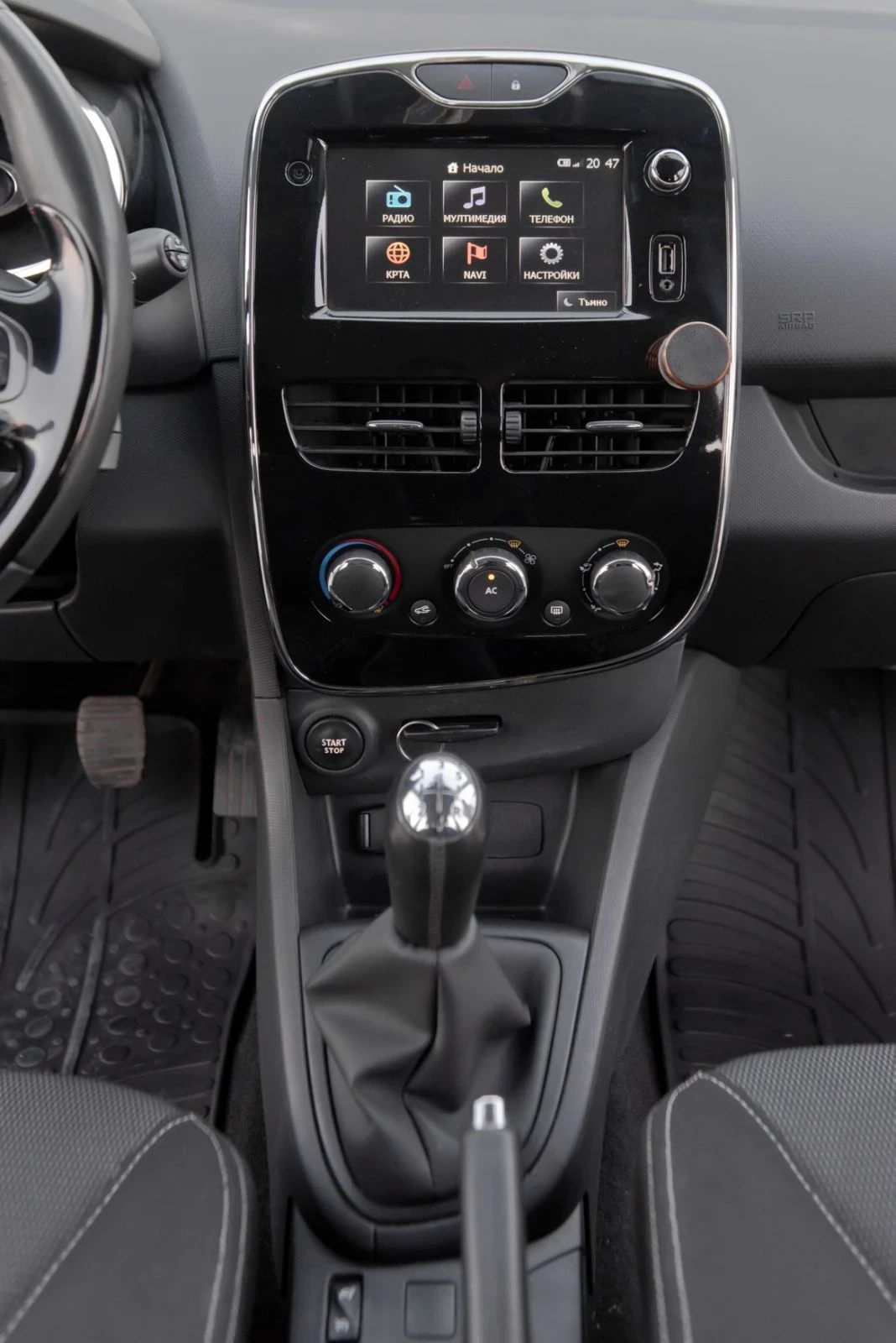 Renault Clio Renault Clio IV 1.5dCi , снимка 11 - Автомобили и джипове - 54853471