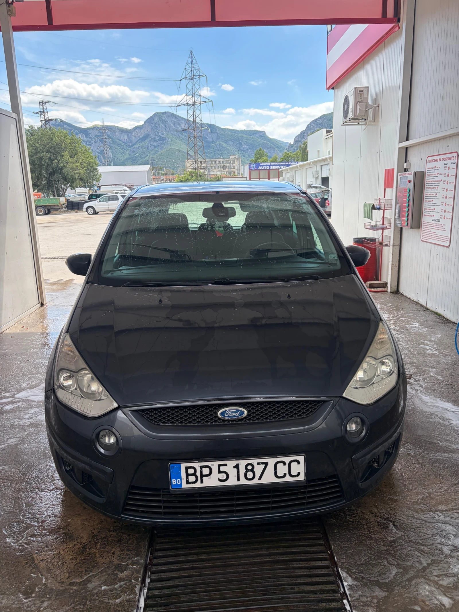 Ford S-Max 2.0 TDCi