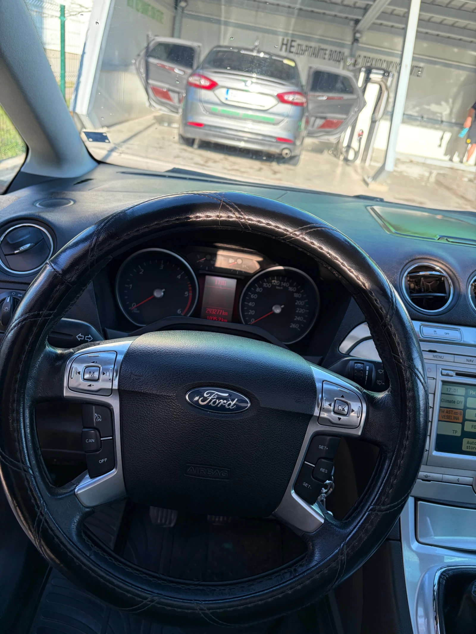 Ford S-Max 2.0 TDCi, снимка 10 - Автомобили и джипове - 55222432