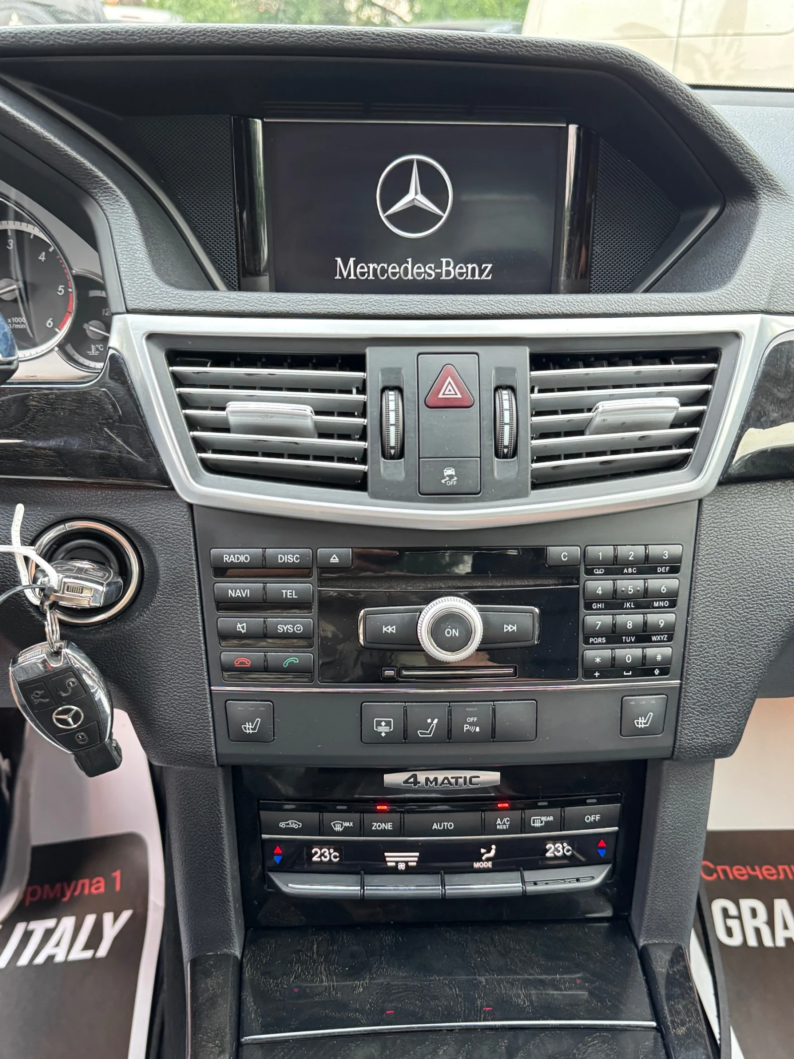 Mercedes-Benz E 350 4x4! Full Ekstri !, снимка 13 - Автомобили и джипове - 55250042