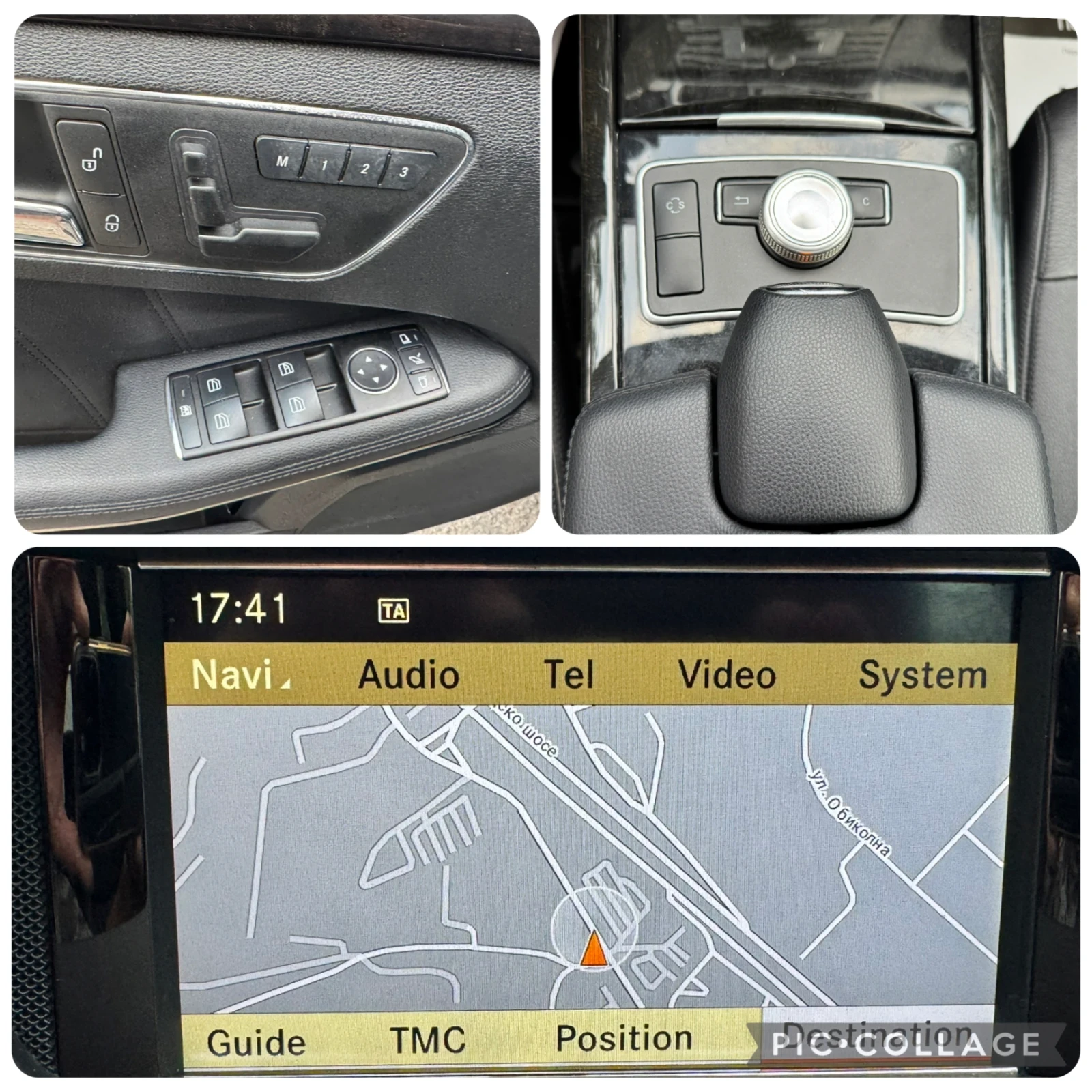 Mercedes-Benz E 350 4x4! Full Ekstri !, снимка 11 - Автомобили и джипове - 55250042