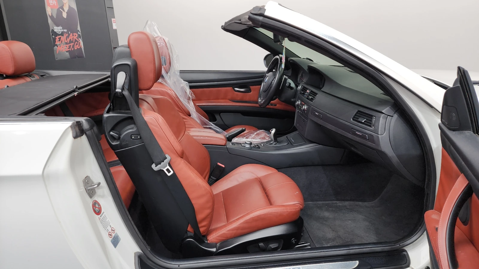 BMW M3 Convertible | Mobile.bg � ����������� 7