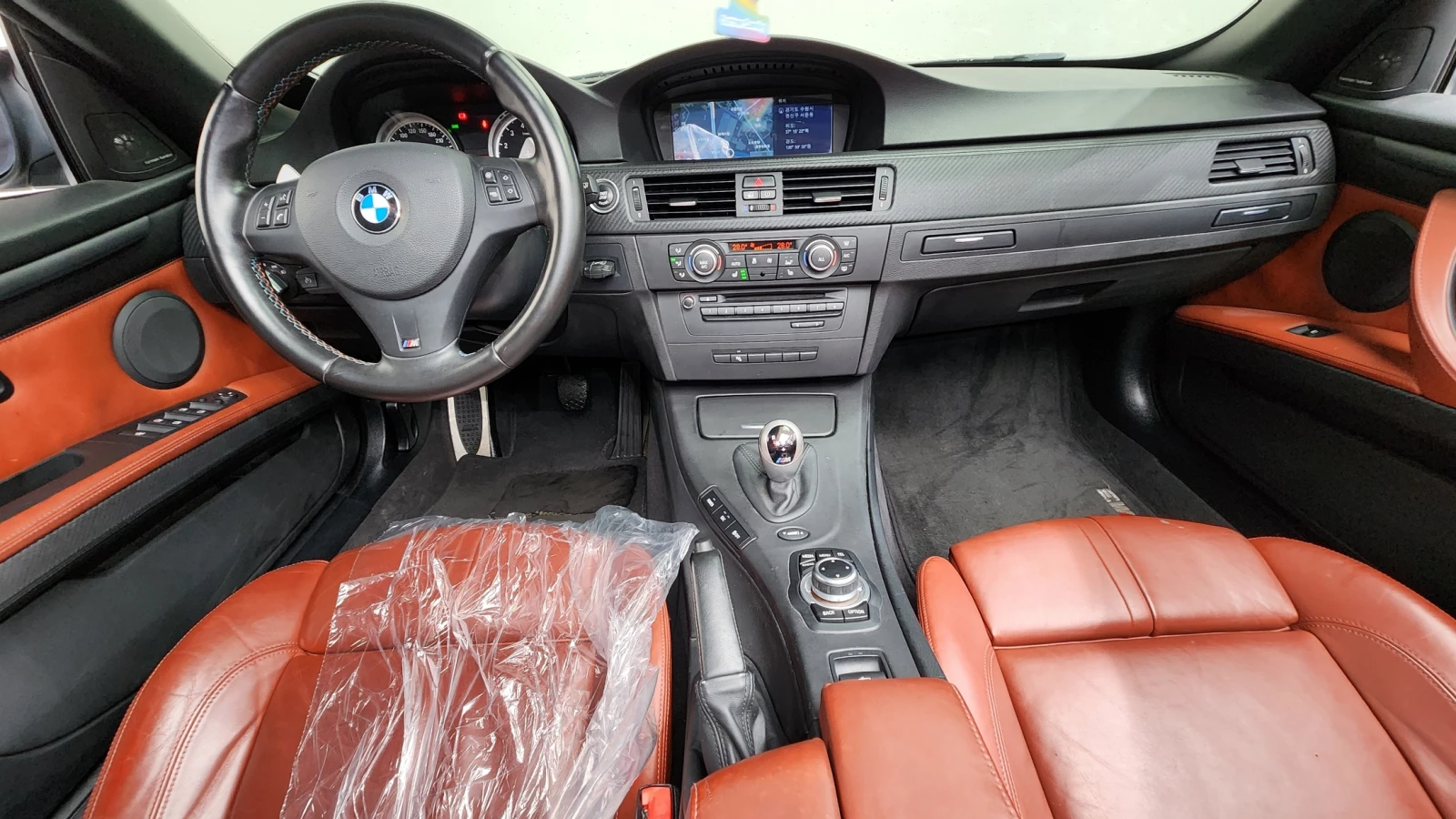 BMW M3 Convertible | Mobile.bg � ����������� 8