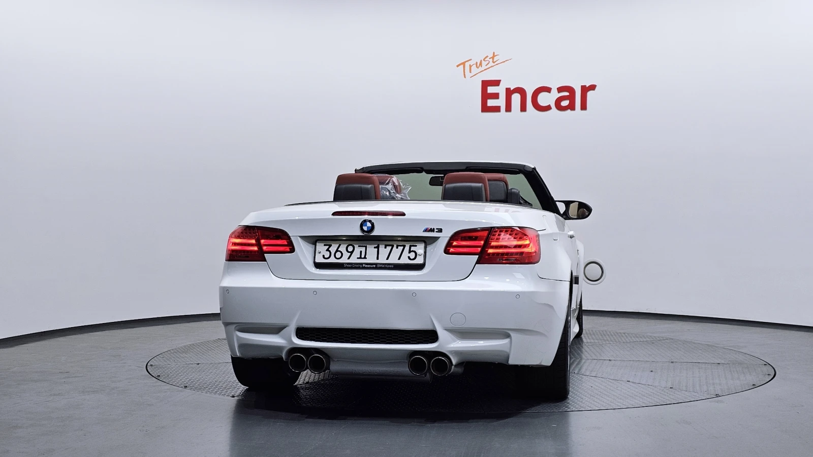 BMW M3 Convertible | Mobile.bg � ����������� 4