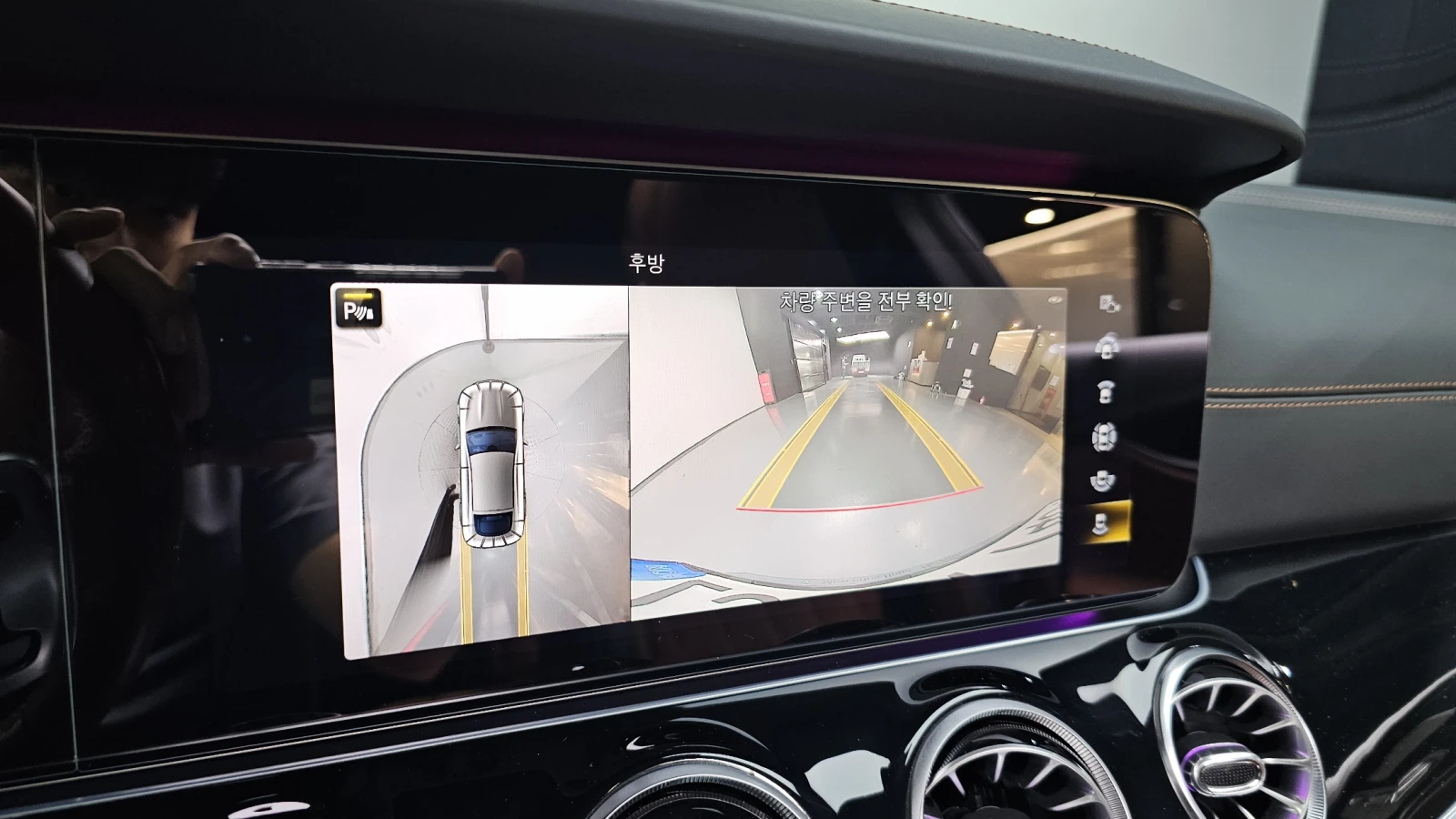 Mercedes-Benz GT 43AMG* 360* HUD* ОБДУХ* DIS* NAPPA* КРАЙНА ЦЕНА, снимка 12 - Автомобили и джипове - 55477931