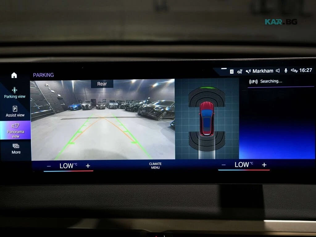 BMW iX ���������� * (���� �� ��) | Mobile.bg � ����������� 15