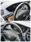 Hyundai I20 1.2i ACTIVE - [12] 