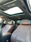 Обява за продажба на BMW 535 XDRIVE N55 ~26 500 лв. - изображение 10