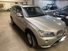 BMW X3 XDrive 2.0, Head Up, Панорама, Keyless, кожа, снимка 2
