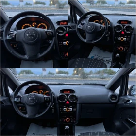 Opel Corsa * 1.2* 80к.с.* БЕНЗИН* ВНОС ОТ ИТАЛИЯ* , снимка 11