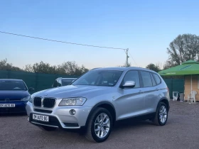 BMW X3 2.0d 184hp xDrive 8AT LED