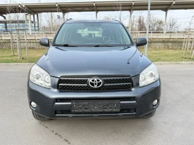 Toyota Rav4 /2.2D4D/4WD/ - 6900 лв. - 97101681 2
