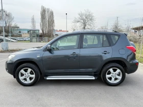 Toyota Rav4 /2.2D4D/4WD/ - 6900 лв. - 97101681 5