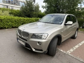 BMW X3 XDrive 2.0, Head Up, Панорама, Keyless, кожа - 13500 € / 26403.70 лв. - 52478242 1