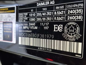 Mercedes-Benz GLC 43 AMG COUPE AMG 43/СARFAX/2 Ключа/Подгрев/Burmester | Auto.bg — изображение 15