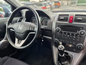 Honda Cr-v 2.2 CTDI 4X4 | Mobile.bg � ����� ������ 10