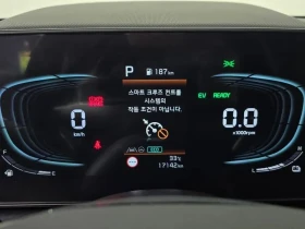 Kia Niro | Mobile.bg � ����� ������ 8
