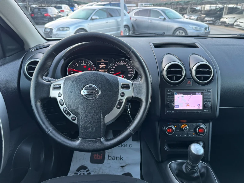 Nissan Qashqai 1.6DCI ИТАЛИЯ, снимка 12 - Автомобили и джипове - 48339837