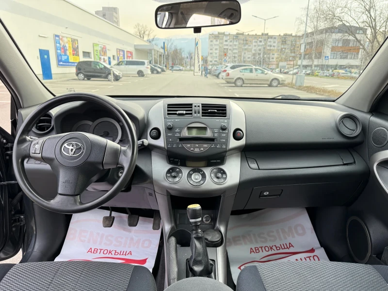 Toyota Rav4 /2.2D4D/4WD/, снимка 10 - Автомобили и джипове - 51701412