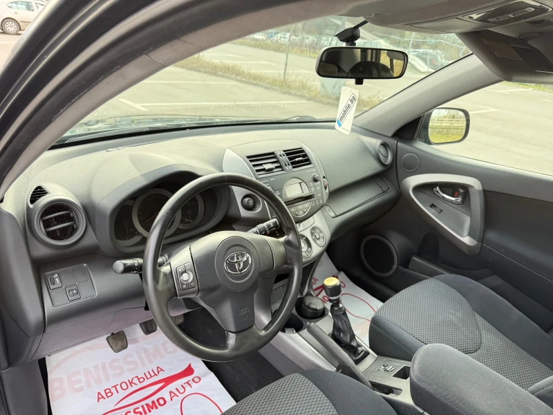 Toyota Rav4 /2.2D4D/4WD/, снимка 9 - Автомобили и джипове - 51701412