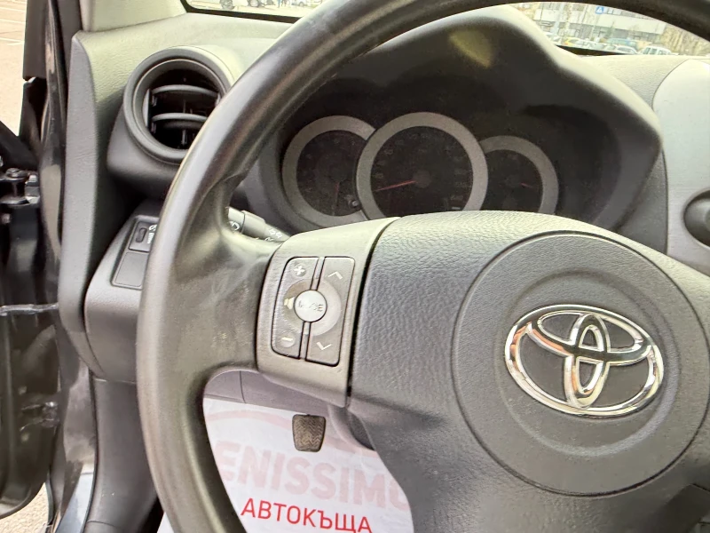 Toyota Rav4 /2.2D4D/4WD/, снимка 15 - Автомобили и джипове - 51701412