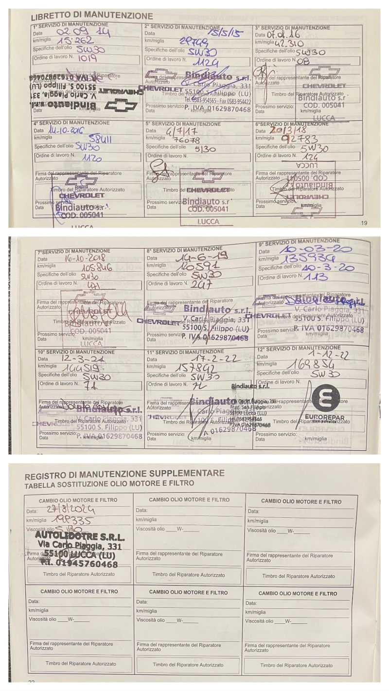 Chevrolet Trax 1.7D LT , снимка 16 - Автомобили и джипове - 52526927