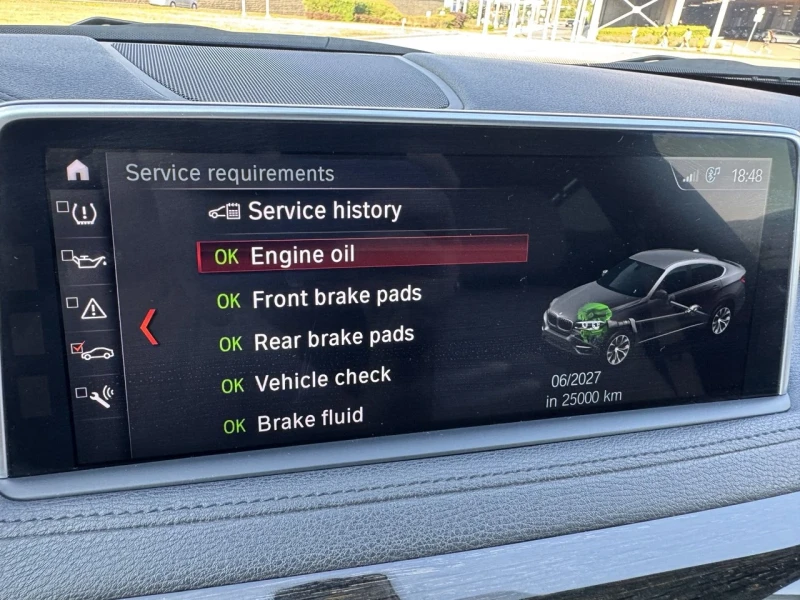 BMW X6 40d Mpak/H&K/HUD/NightVision/Multimedia, снимка 5 - Автомобили и джипове - 52885666