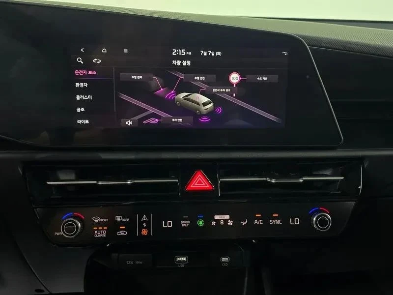 Kia Niro, снимка 15 - Автомобили и джипове - 56719703