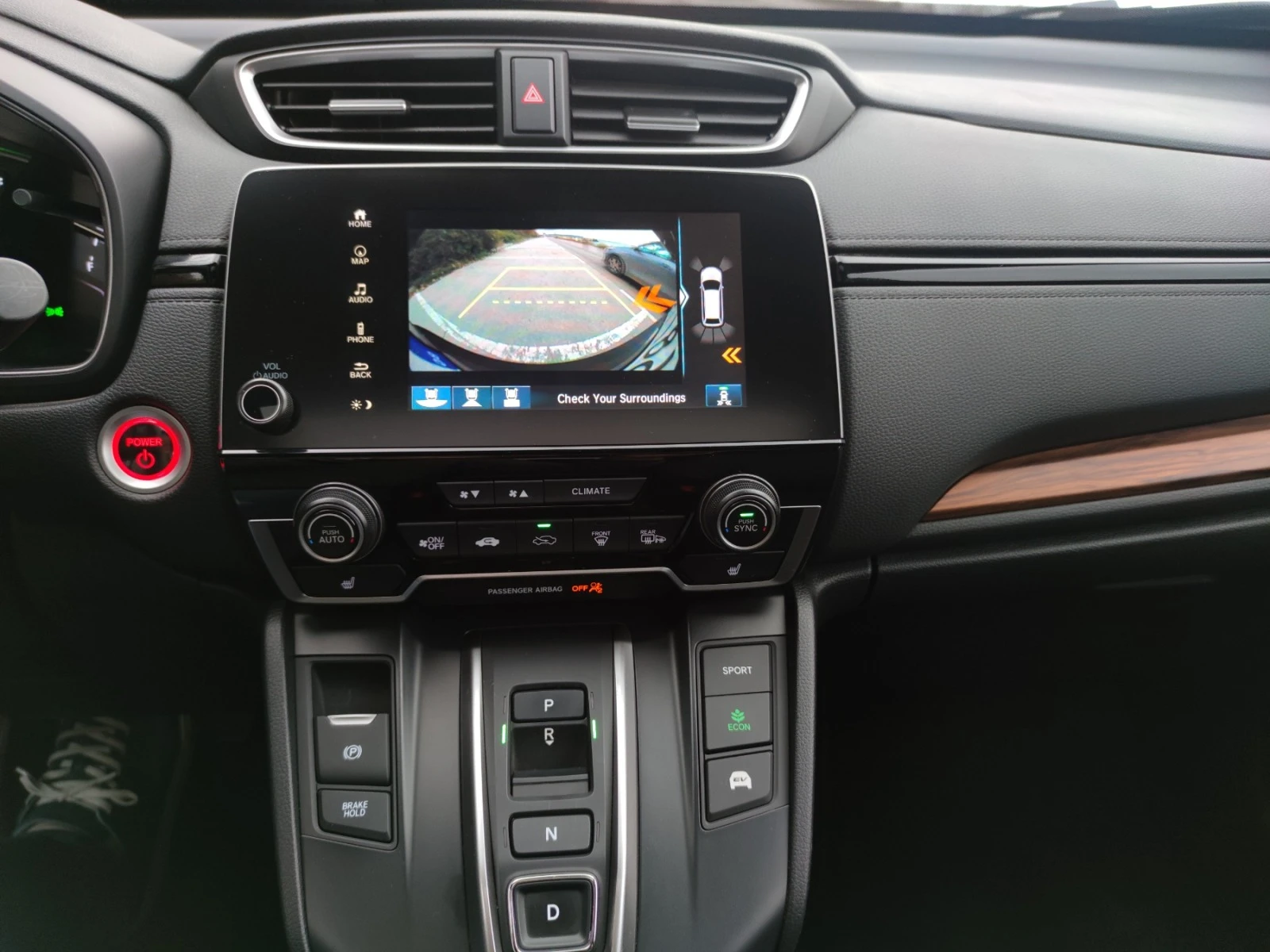 Honda Cr-v Touring/Hibrid,    | Mobile.bg   15