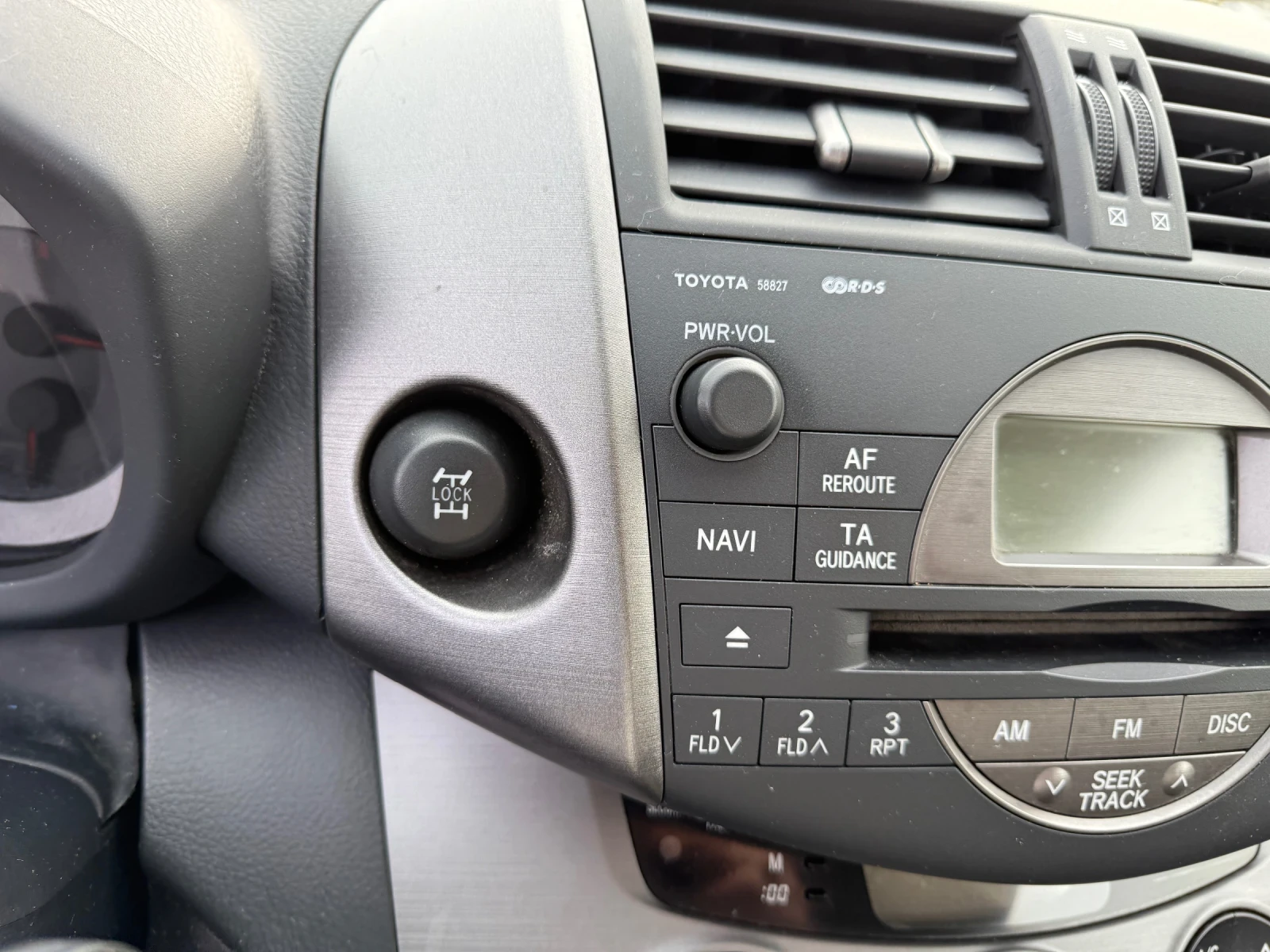 Toyota Rav4 /2.2D4D/4WD/ | Mobile.bg   14