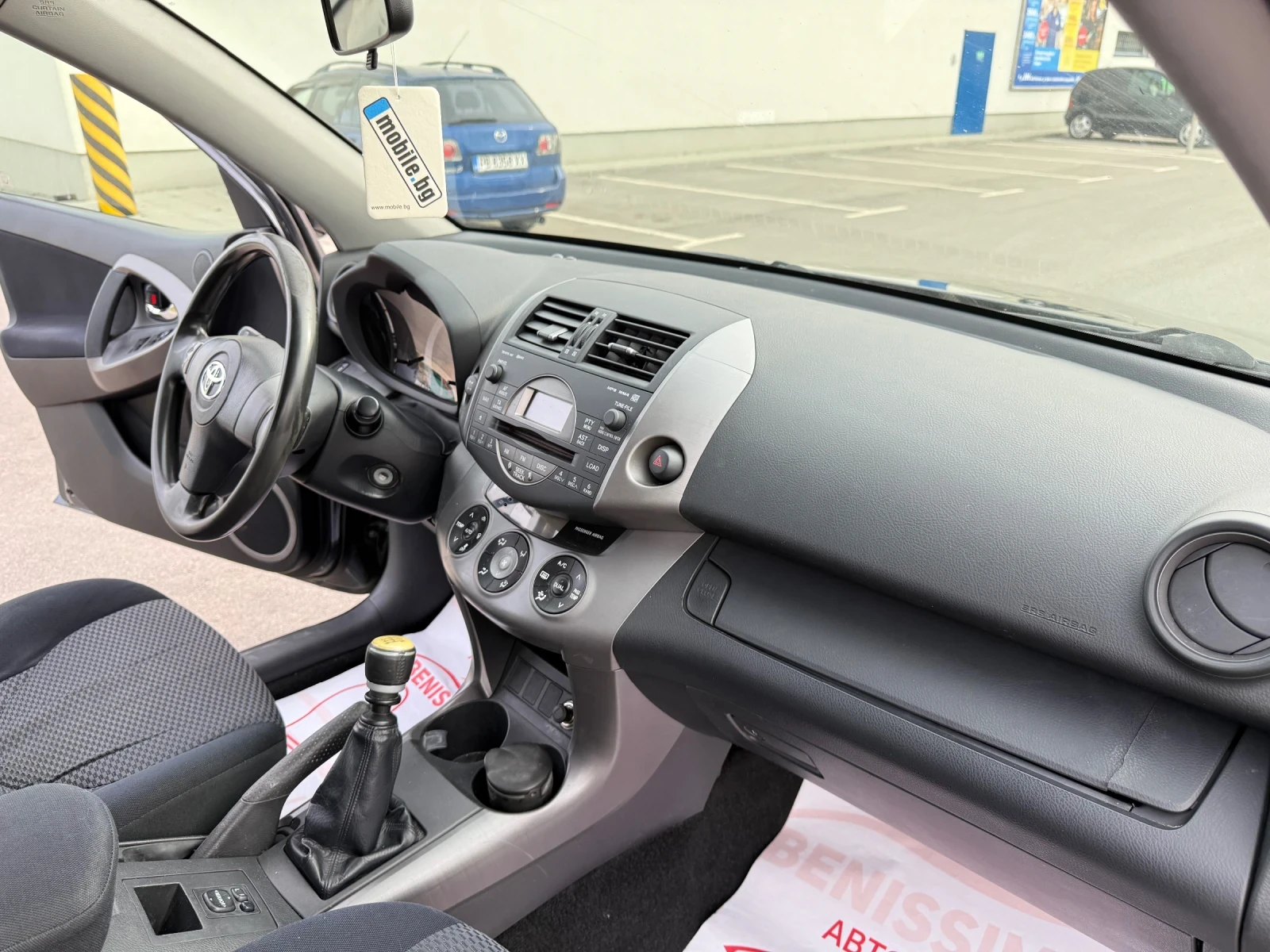 Toyota Rav4 /2.2D4D/4WD/ | Mobile.bg   11
