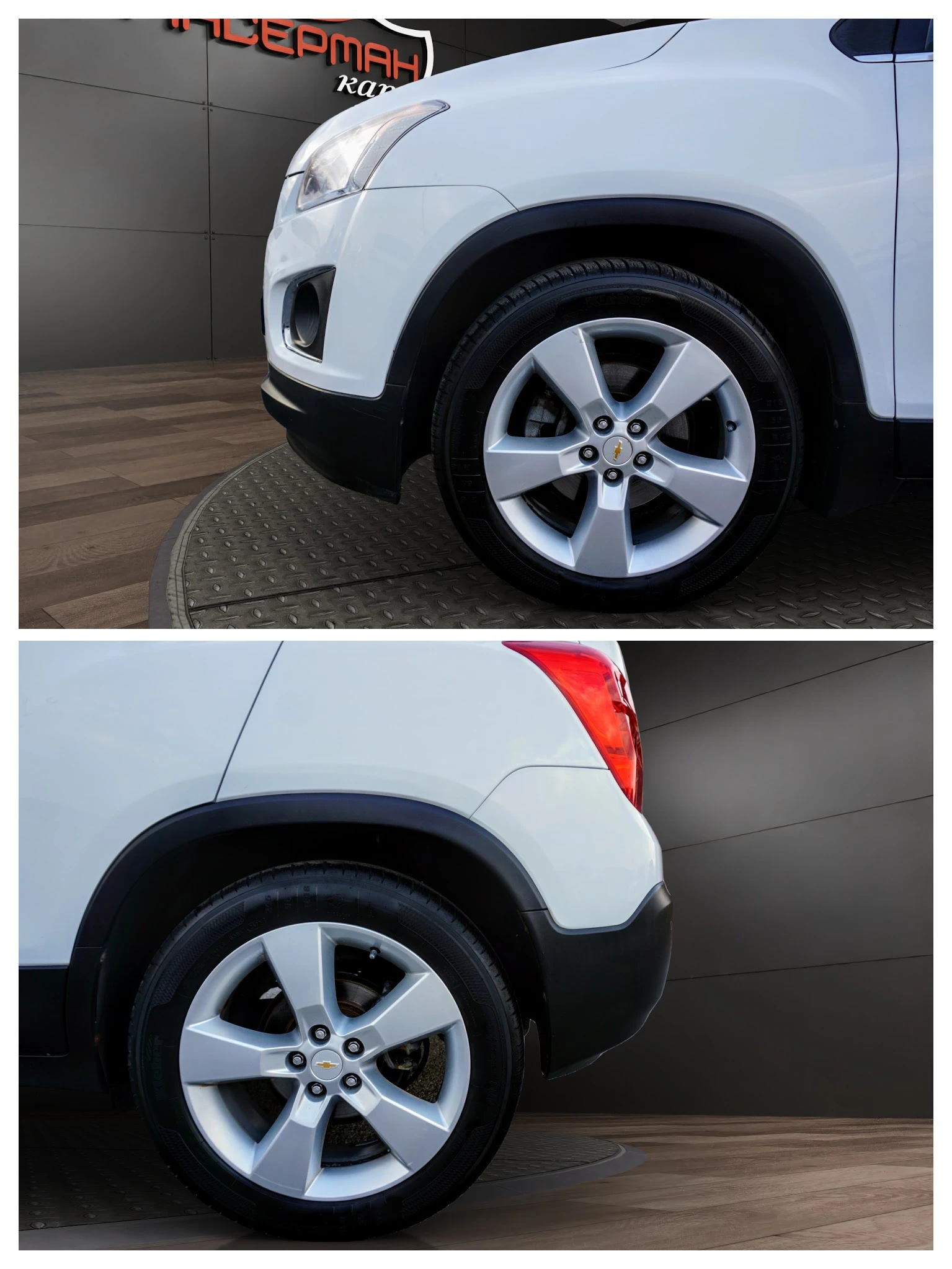 Chevrolet Trax 1.7D LT  | Mobile.bg � ����������� 15