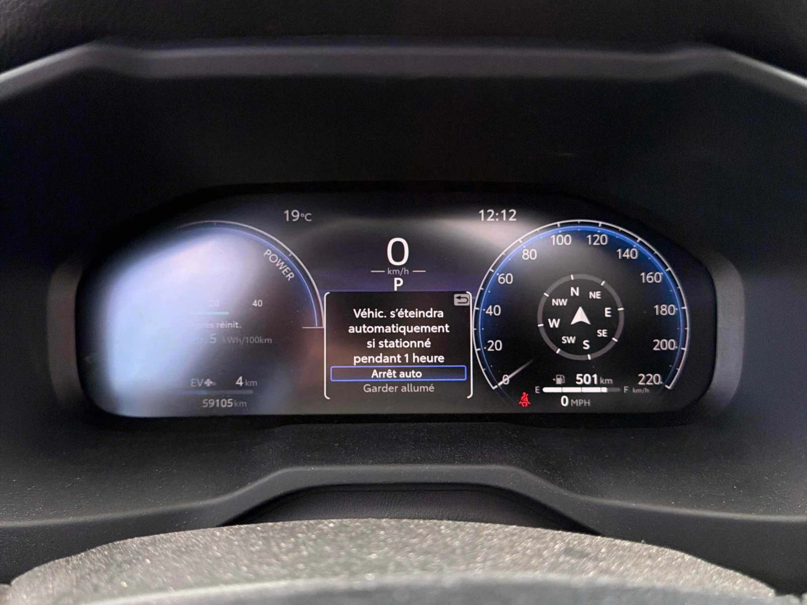 Toyota Rav4 2.5L 4cyl AWD | Mobile.bg � ����������� 8