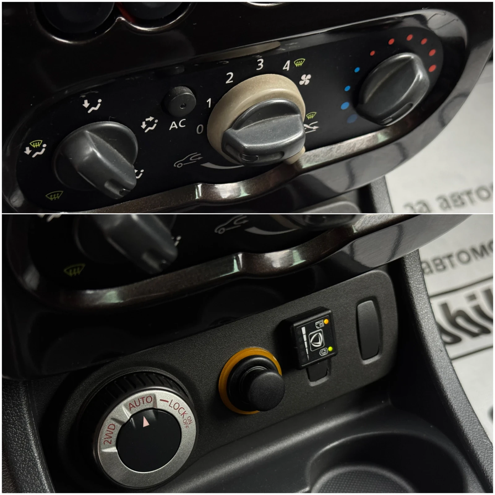 Dacia Duster * 1.6 105hp* 4х4* БЕНЗИН/ГАЗ* ВНОС ОТ ИТАЛИЯ* , снимка 14 - Автомобили и джипове - 56046640